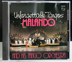 CD4枚迄同梱発送185円【ドイツ盤】マランド楽団★UNFORGETTABLE TANGOS★黄金時代の1960年代の音源