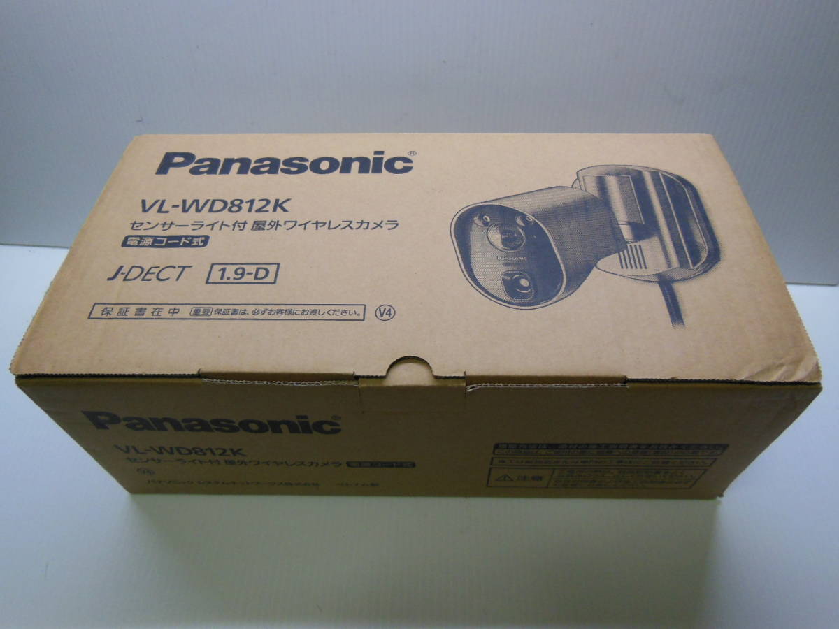 □ Panasonic VL-WD812K パナソニック センサーライト付き 屋外