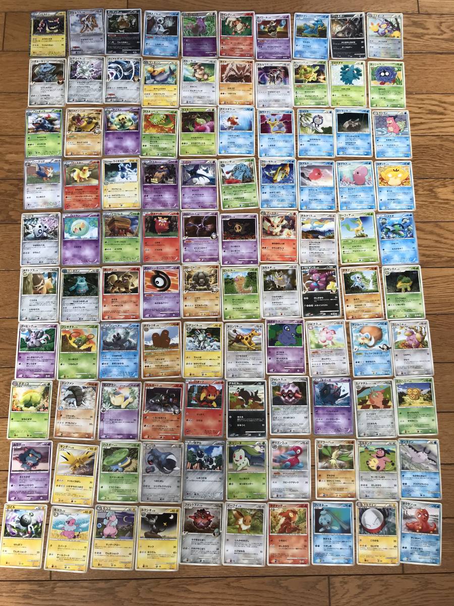 ポケモンカード 100枚の値段と価格推移は?|187件の売買情報を集計