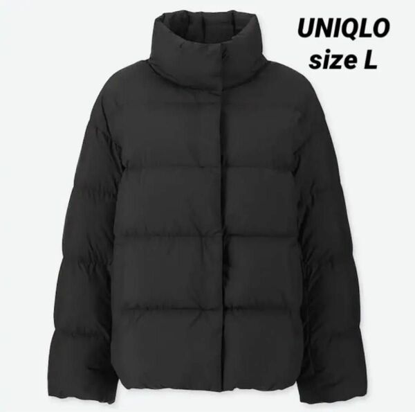 UNIQLO ウルトラライトダウンコクーンジャケット　ブラック