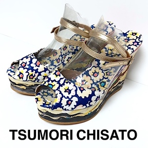 二点以上で送料無料！ 2A48 【美品】ツモリチサト tsumori chisato ウェッジソール サンダル 花柄 フラワー 24.5〜25相当 レディース 靴