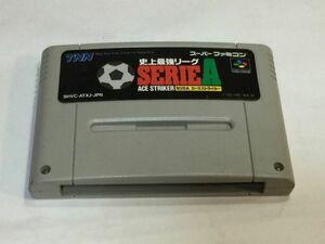 スーパーファミコン　　セリエA 史上最強リーグ　　　　 FA522A　　9907