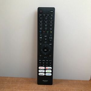 Hisense　テレビリモコン　EN3C40H　●　動作品 保証付