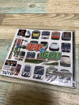 ★送料無料★新品未開封★PS★電車でGO!プロフェッショナル仕様★タイトー★TAITO★_画像1