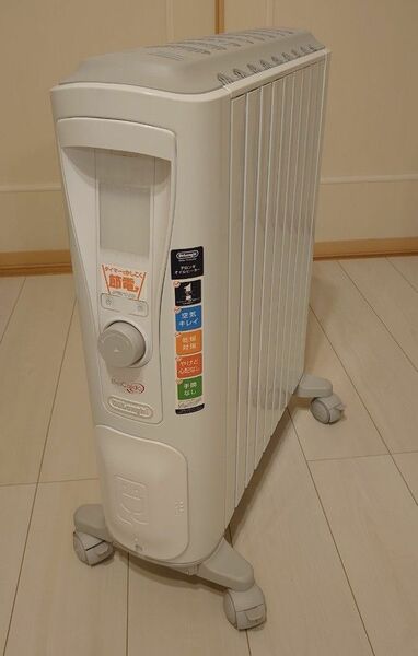 【完売済み】【未使用品★】デロンギ ベルカルド オイルヒーター　RHJ75V0915-GY