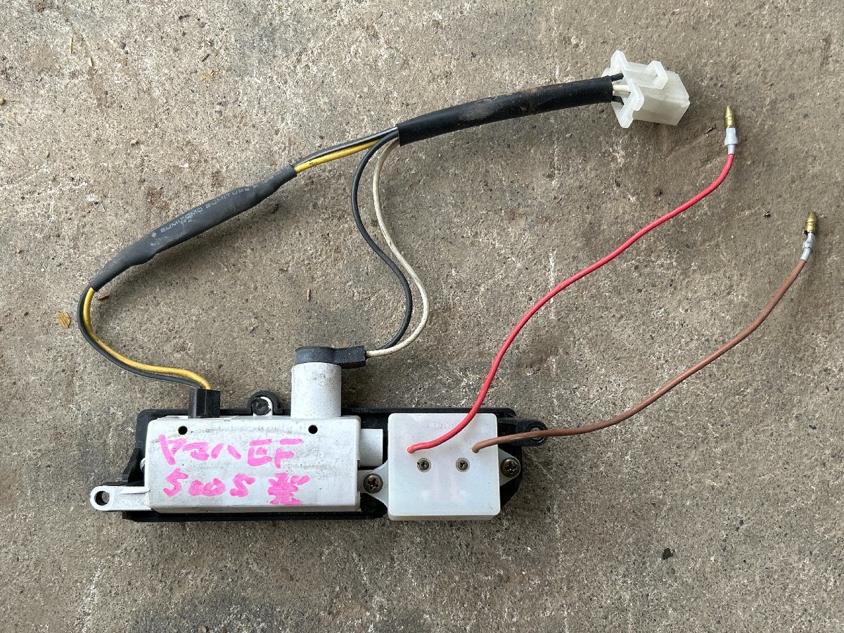 2025年最新】Yahoo!オークション -ヤマハ発電機 ef500sの中古品 2025年最新】Yahoo!オークション -ヤマハ発電機 ef500sの中古品