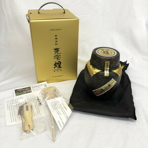 【愛知県内限定】【未開栓】　京屋酒造　有機焼酎　KAMESHIZUKU KOU 煌　１８００ml　２０度　(N0828_1_22k)