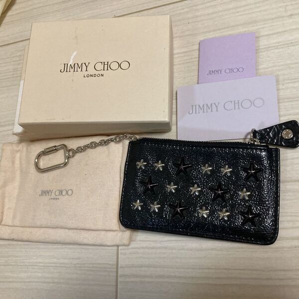 JIMMY CHOO ジミーチュウ カードケース コインケース エナメル パテント シボ スタッズ 定番 パスケース ミニ財布 キーケース