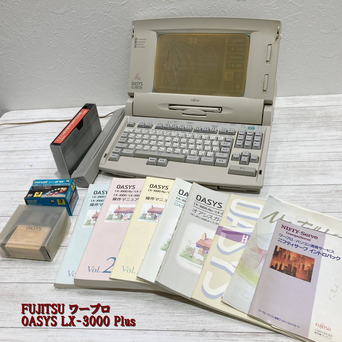 2023年最新】ヤフオク! -lx-3000 PLUSの中古品・新品・未使用品一覧