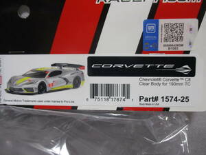 未使用未開封品 プロトフォーム 1574-25 Corvette C8 1/10RC ボディ 190mm