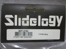 未使用品 Slidelogy SDY-0163 1/10RC Mini body (RACERタイプ) (WB225mm) Mシャーシ用ボディ_画像4