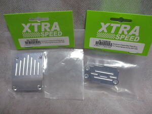 未使用未開封品 XTRA SPEED XS-TA29038/XS-TA29039 (F/R)アルミシャーシプレート(イグレス/アバンテ/VQS用) セット