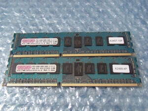 【送料込み・即決】CENTURY hynix PC3 12800R DDR3-1600 DDR3 Registered ECC REG RDIMM 8GB×2枚 16GB 両面実装 通常電圧版