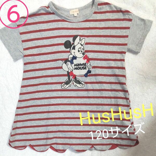 HusHusH ミニーちゃんプリント Tシャツワンピース／120サイズ