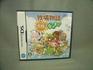 牧場物語　キラキラ太陽となかまたち　箱説あり　動作確認済み