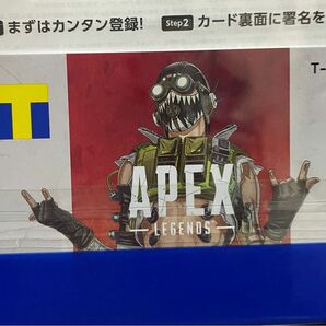 Tカード APEX オクタン