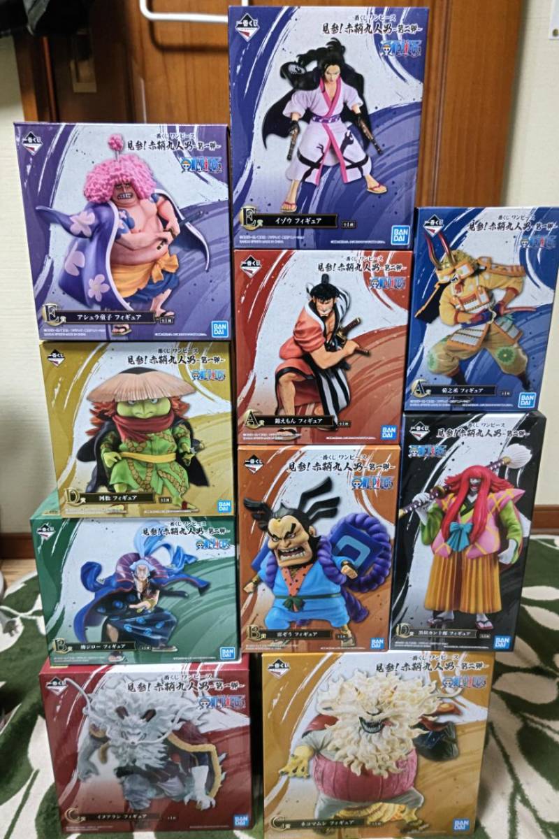 2023年最新】ヤフオク! -ワンピース 一番くじの中古品・新品・未使用品一覧