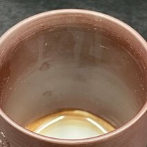 453-17 醉月造蓋付き湯呑 検 萬古焼伝統工芸茶器茶道具湯飲みレトロ名工人気作家日本陶芸_画像7