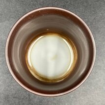 453-17 醉月造蓋付き湯呑 検 萬古焼伝統工芸茶器茶道具湯飲みレトロ名工人気作家日本陶芸_画像6