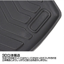 マツダ CX-8 KG系 ラゲッジマット ラゲージトレイ 3D立体カーマット フロアマット TPE素材 耐汚れ 5P_画像5