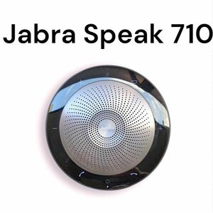 【美品】Jabra Speak 710 スピーカーフォン