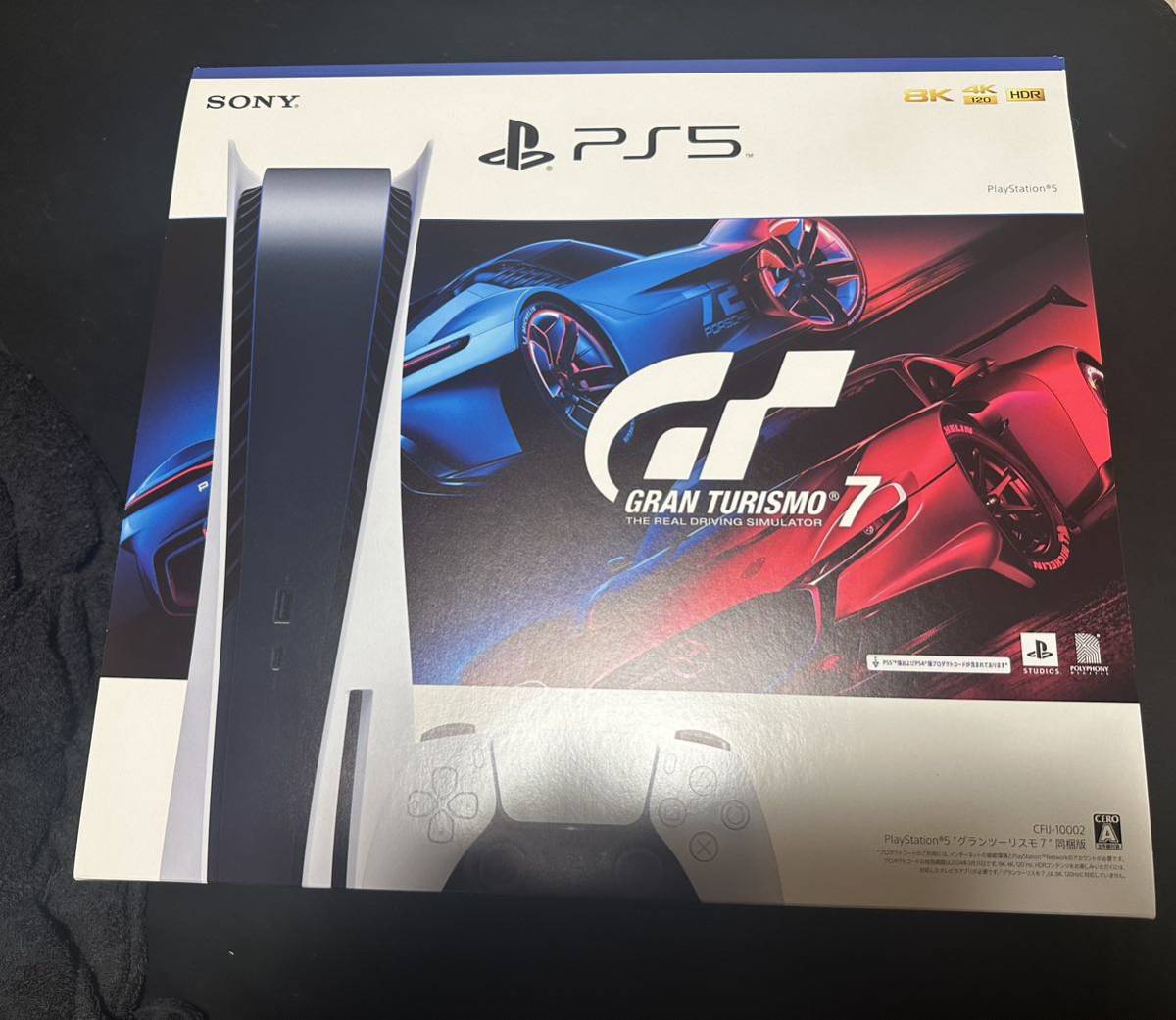 中古 PS5 ディスクドライブ搭載モデル | JChere雅虎拍卖代购