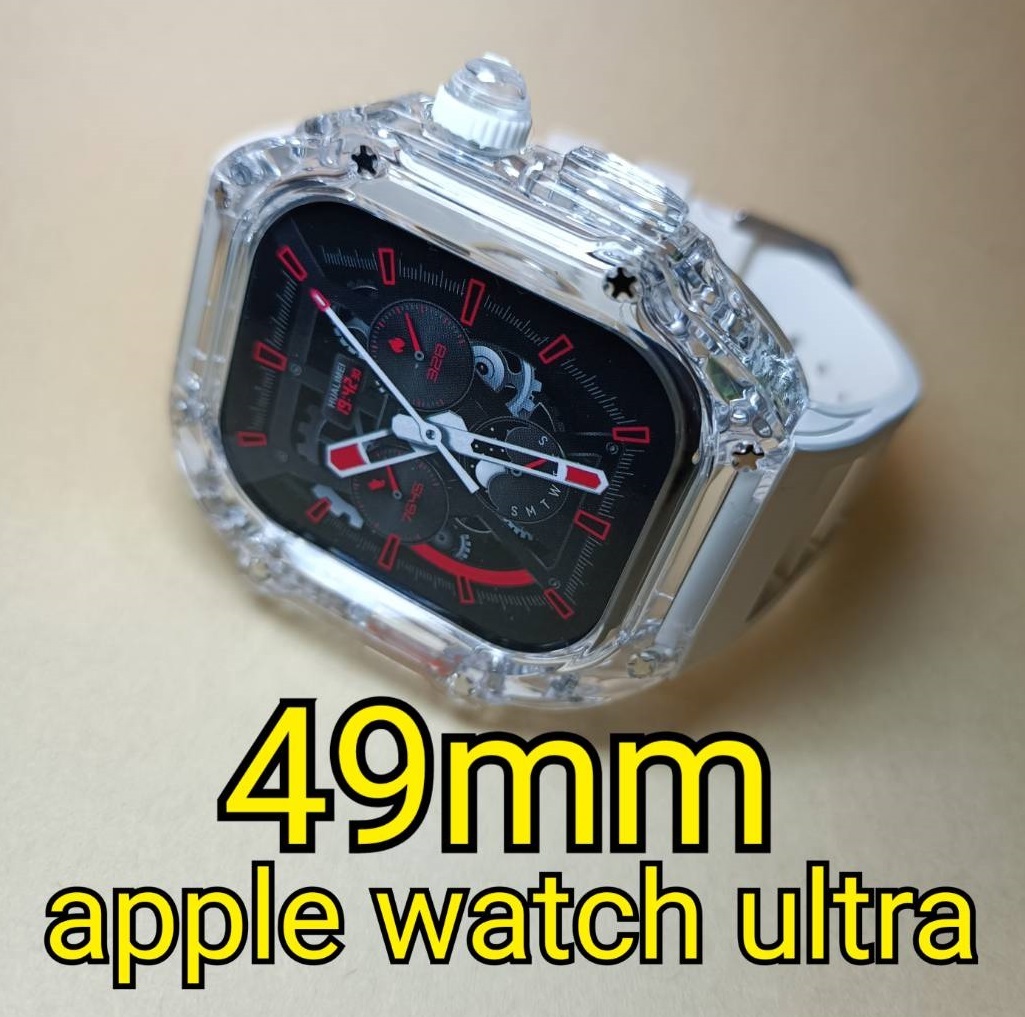 49mm クリア白 RSTモデル apple watch ultra アップルウォッチウルトラ