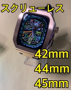 42mm 44mm 45mm●薔薇金SL-ラバー レザー● apple watch ステンレス カスタム 金属 ゴールデンコンセプト golden concept アップルウォッチ