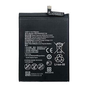 Mate 9 バッテリー Mate 9 Pro バッテリー HB396689ECW 交換用バッテリー 3.82V 4000mAh 取り付け工具セット (Huawei Mate 9/Mate 9 Pro)