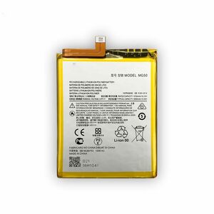 For Moto G9 Plus バッテリー MG50 互換バッテリー 3.8V 5000mAh 取り付け工具セット (Moto G9 Plus)