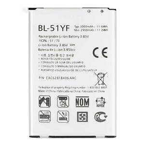 LG G4 バッテリー LG G4 Stylus バッテリー LG D4 Dual バッテリー BL-51YF 交換用 3000mAh 取り付け工具セット (LG G4/G4 Stylus/D4 Dual)