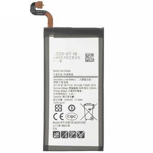 For Galaxy S8 Plus battery SC-03J battery SCV35 battery EB-BG955ABE for exchange battery 3.8V 3500mAh installation tool set 