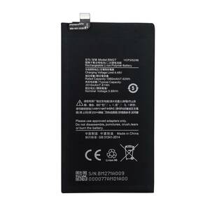 For Mi Mix Fold 2 バッテリー BM26 交換用バッテリー 3.89V 4600mAh 取り付け工具セット (Mi Mix Fold 2)