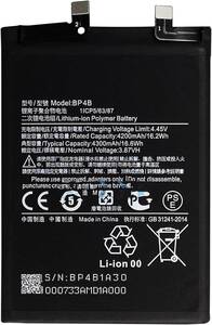 BP4B 交換用バッテリー Xiaomi mi 12 lite 5G バッテリー Xiaomi mi 12 lite バッテリー 3.87V 4300mAh 取り付け工具セット (Mi 12 Lite)