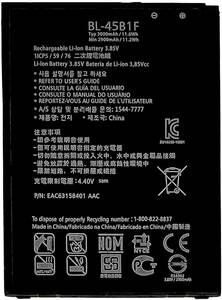 For LG V10 バッテリー LG Stylo 2 バッテリー LG stylus 2 Plus バッテリーBL-45B1F 交換用 3.8V 3000mAh 取り付け工具セット