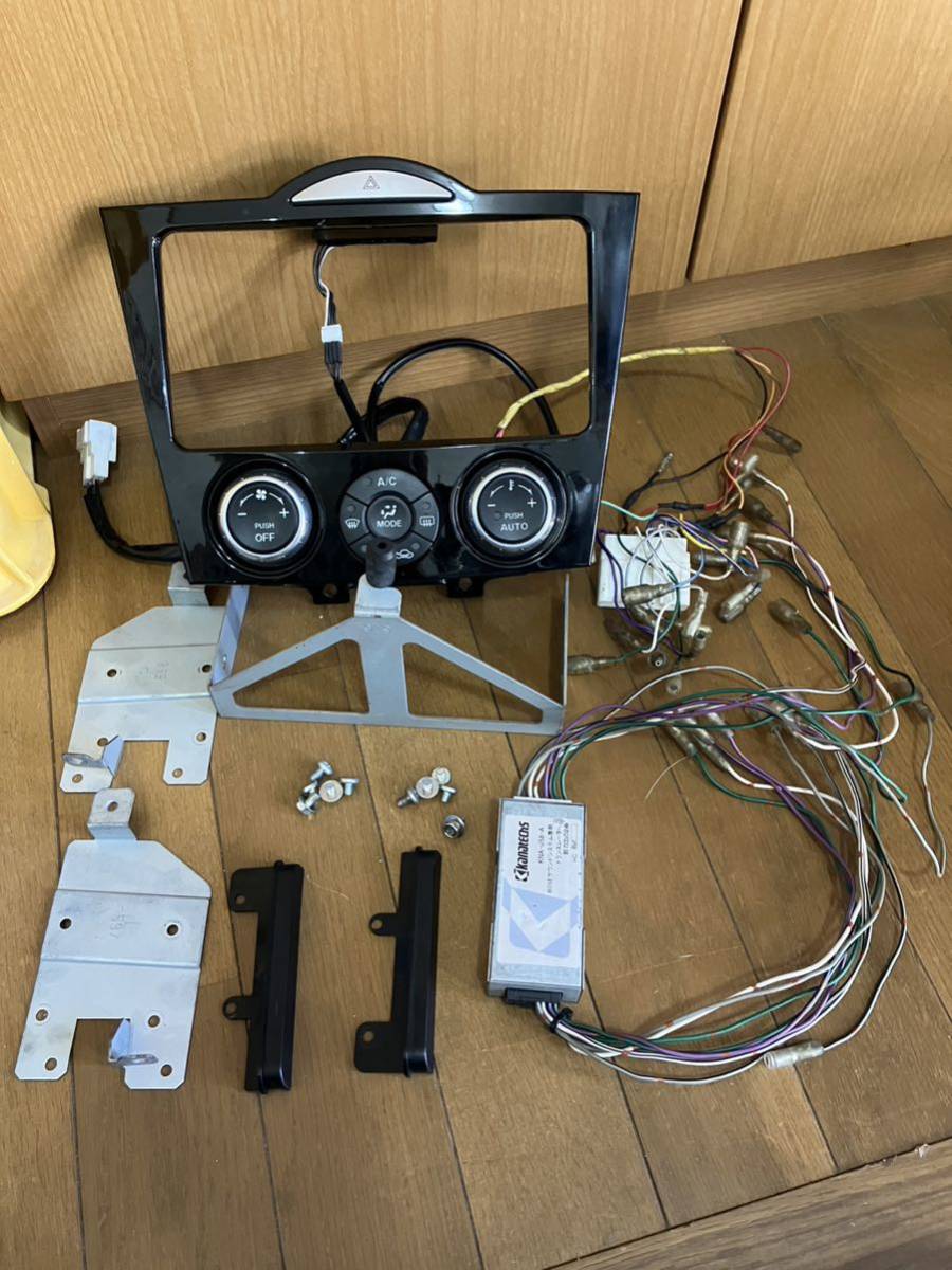 2023年最新】Yahoo!オークション -rx8 2dinの中古品・新品・未使用品一覧