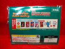 ディズニー　バンビ　ちっちゃパペット　非売品　未開封　保管品_画像2