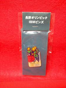 1998年　長野オリンピック　IBMピンズ　NAGANO 五輪ピンバッジ　ボブスレー　未開封　保管品