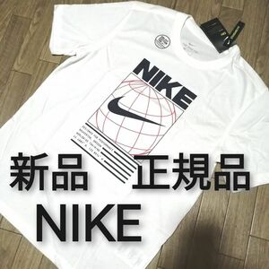 値下げ不可　新品　NIKE　ナイキ　メンズ　Tシャツ　XLサイズ　夏　白　WHITE　半袖　カットソー