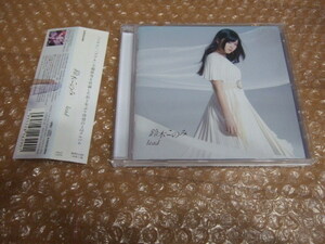 ＣＤ　鈴木このみ lead　通常盤　 