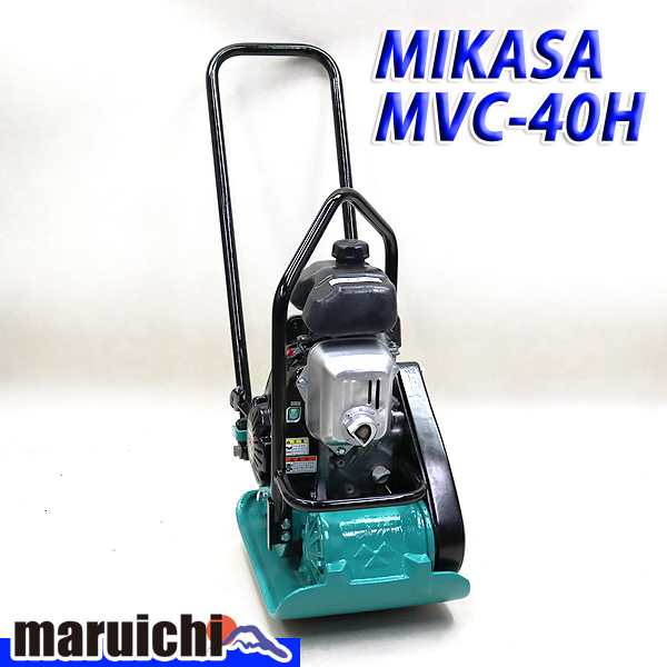 ヤフオク! -「プレートコンパクター 40」(その他) (トラック、ダンプ