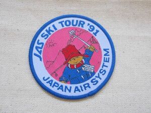 90s JAS SKI TOUR パディントン ベア スキー ツアー ジャパンエアシステム ワッペン/飛行機 限定品 記念 キャラクター 525