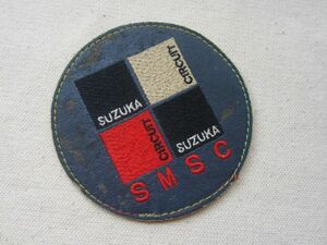 SMSC SUZUKA CIRCUIT 鈴鹿 サーキット ワッペン/自動車 バイク 古着 整備 作業着 506