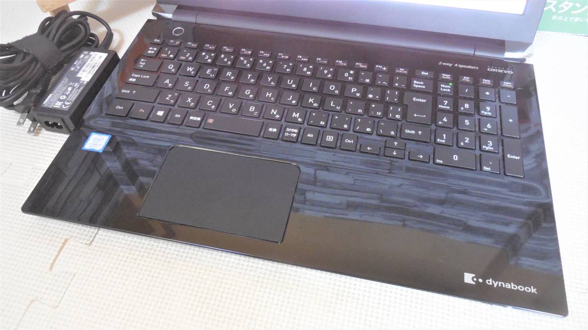 ☆2018年超速第8世代豪華仕様!☆フルHD液晶+大迫力ONKYO/Windows11