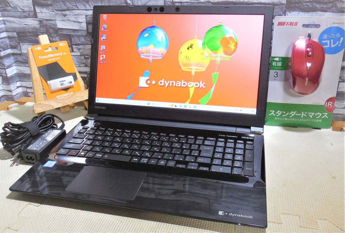 ☆2018年超速第8世代豪華仕様!☆フルHD液晶+大迫力ONKYO/Windows11