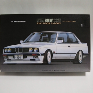  not yet constructed FUJIMI 1/24 NEW BMW 325i E30 2DOOR SALOON RS-32 new beige M ve- real sport car plastic model minicar Fujimi old car 