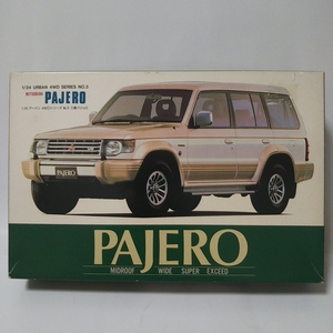  not yet constructed 1/24 AOSHIMA MITSUBISHI PAJERO URBAN 4WD Mitsubishi Pajero midroof wide super Exceed urban plastic model minicar 