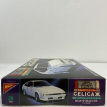 当時物 未組立 NICHIMO 1/24 TOYOTA CELICA XX ニチモ トヨタ セリカXX A60 旧車 シルエット プラモデル モーターライズ ミニカー_画像4