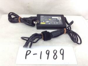P-1989 NEC made PA-1650-37N specification 20V 3.25A Note PC for AC adaptor prompt decision goods 