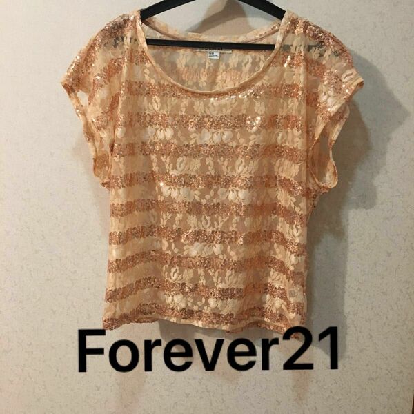 値下げ　forever21 ラメシースルーカットソー オーバーブラウス